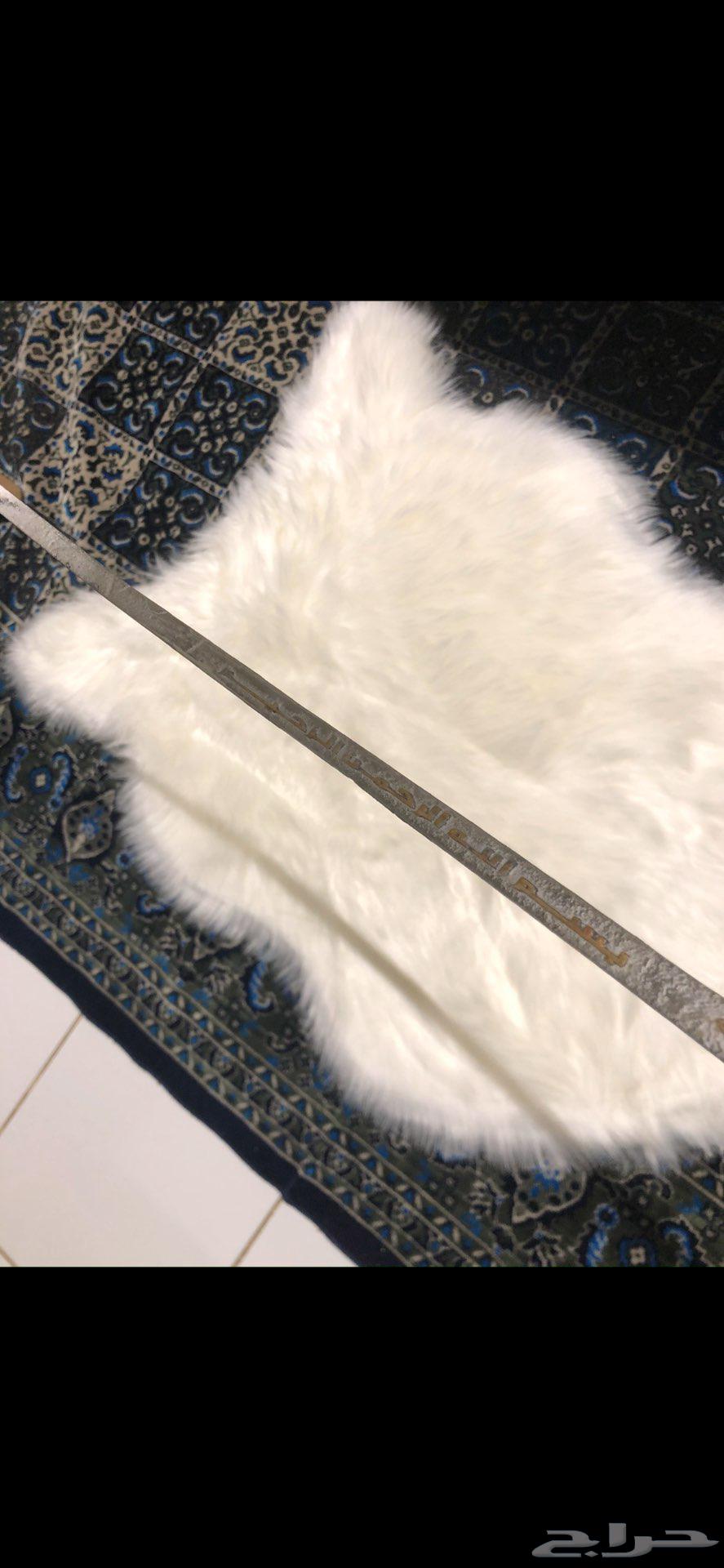 سيف اثري للبيع64491070460545112