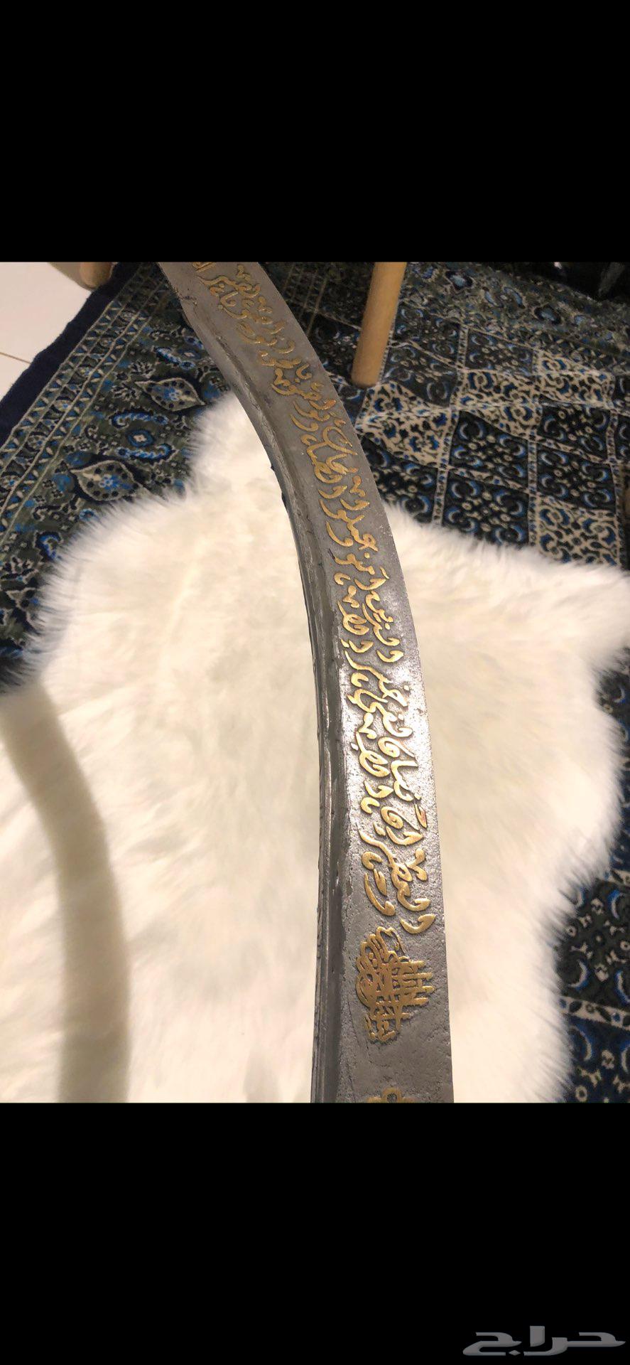 سيف اثري للبيع64491070460545113