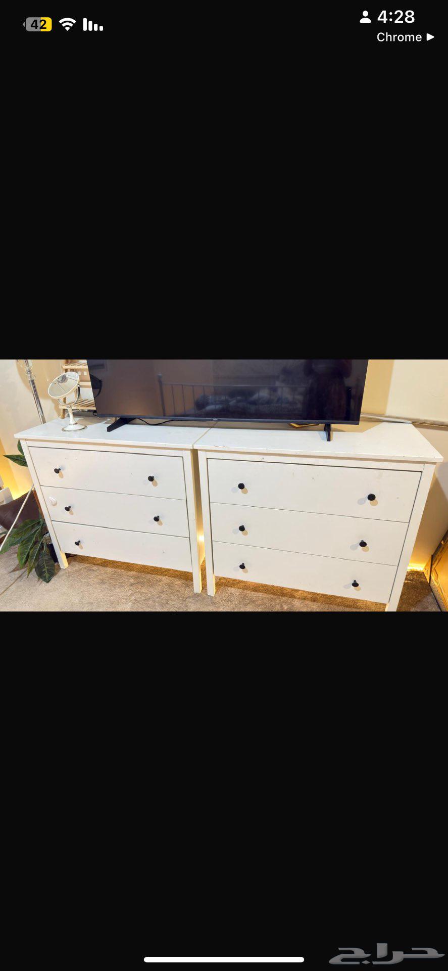 تسريحة ايكيا للبيع64426523787779111