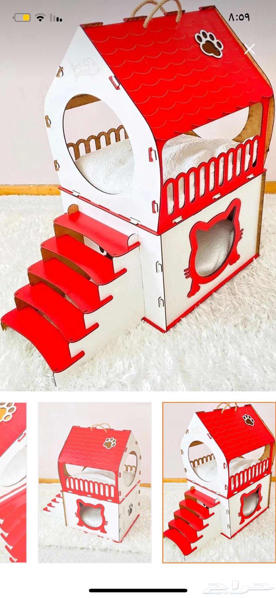 منزل قطط جديد64487456797699110