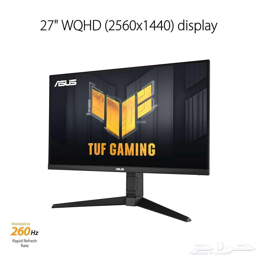 ASUS TUF VG27AQML1A Display64494071485187110