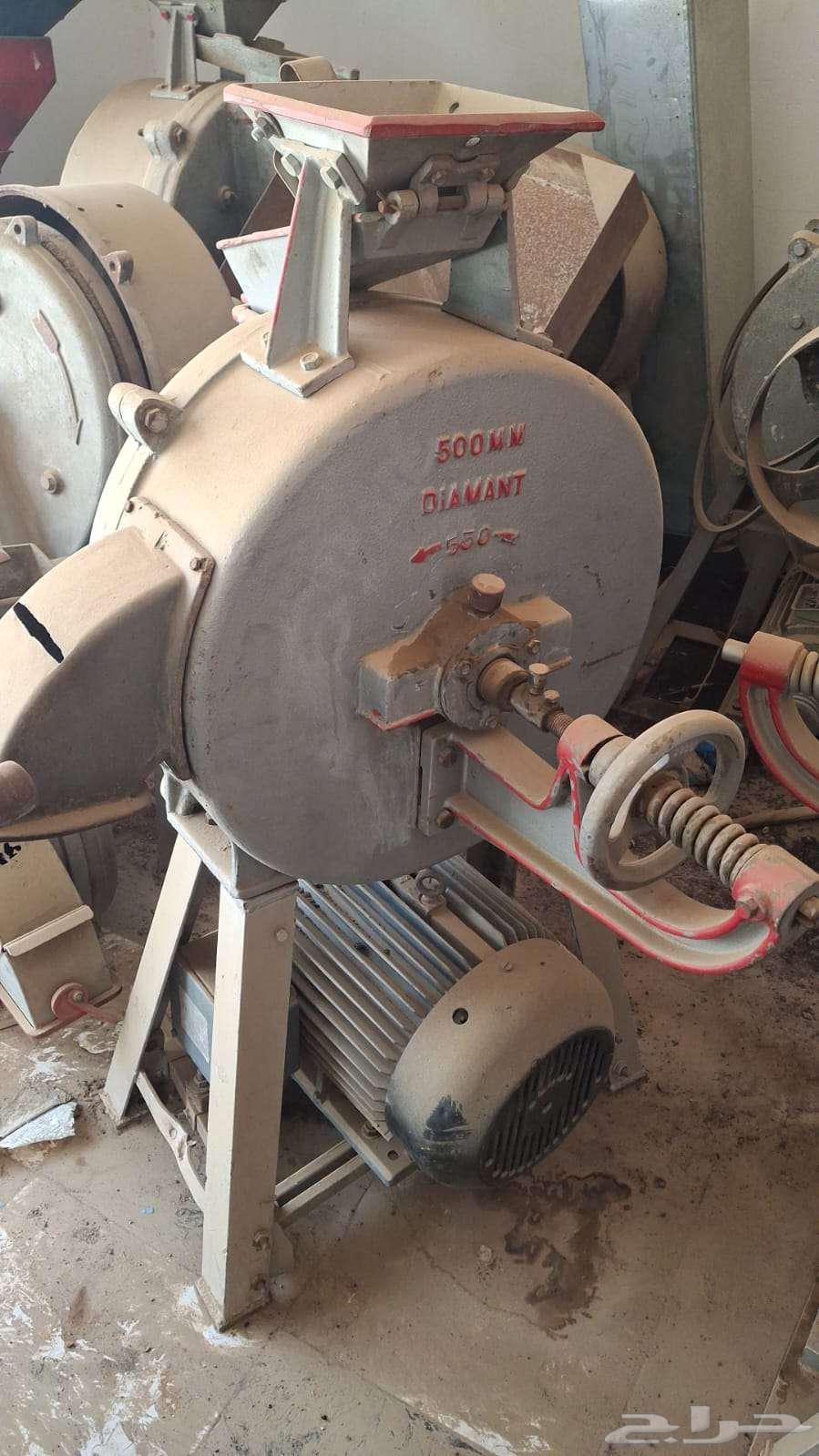 طاحون طواحين مطاحن مطحنه64491864235267111