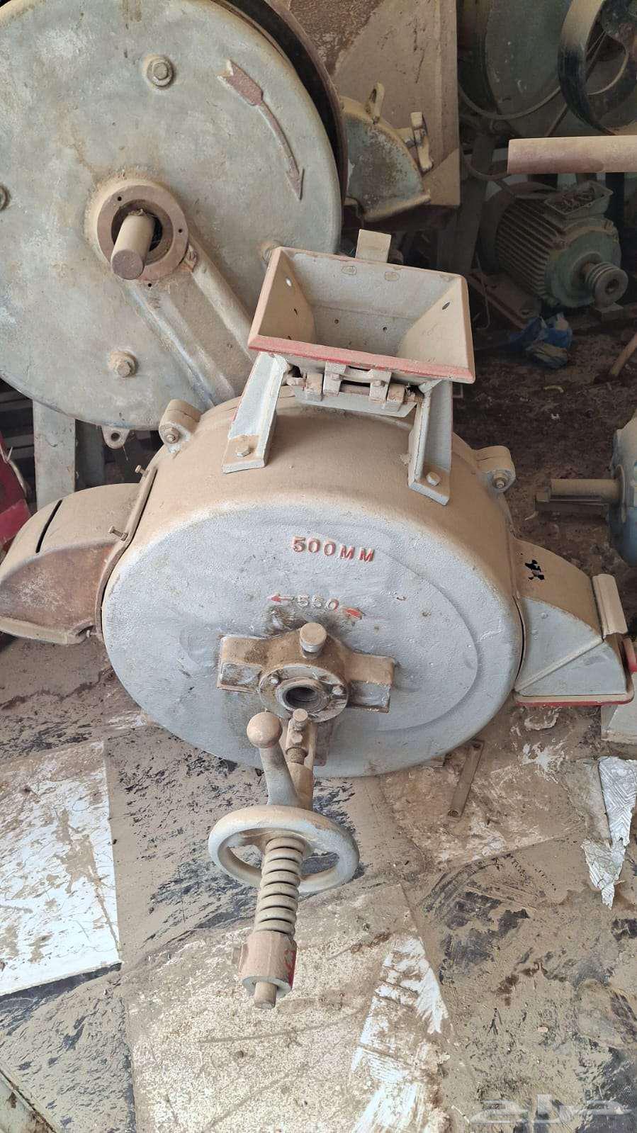 طاحون طواحين مطاحن مطحنه64491864235267113