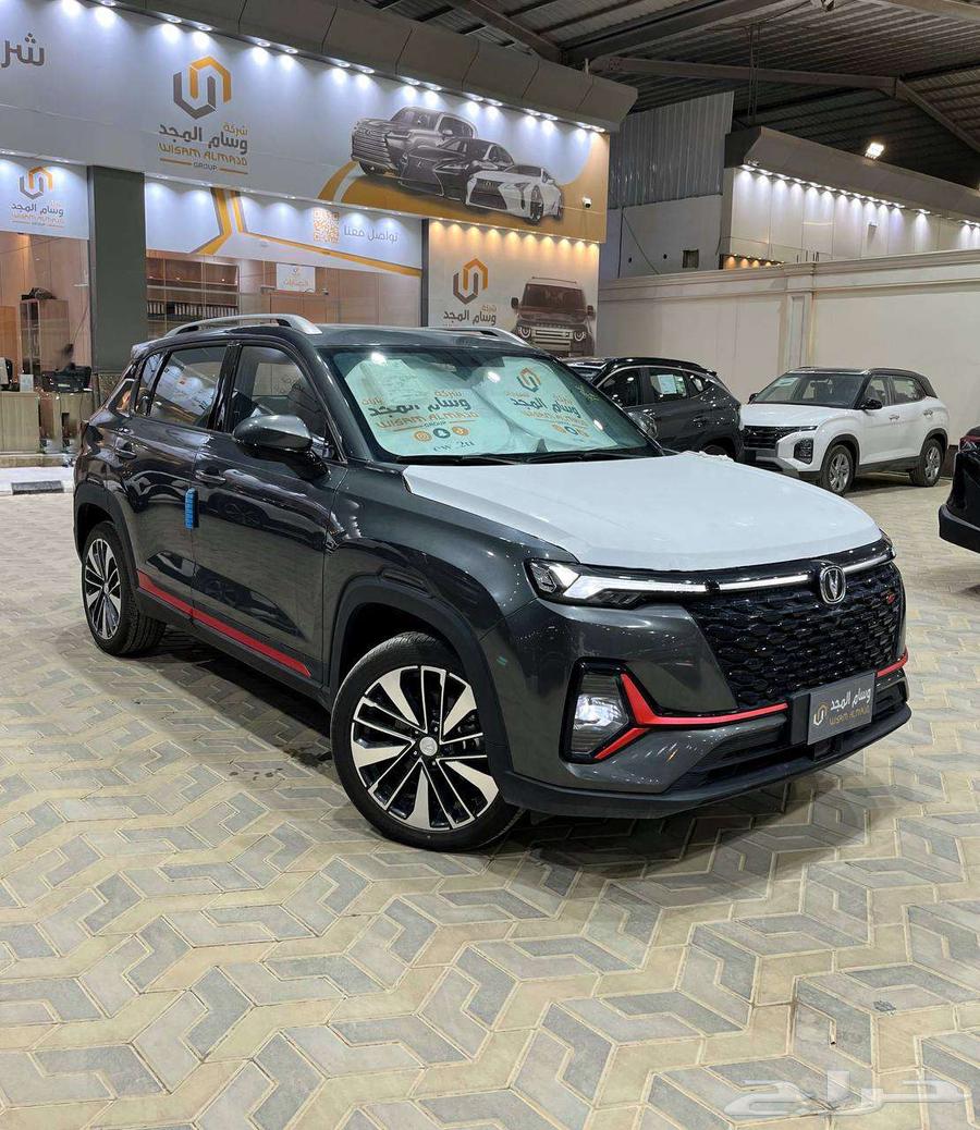 Special Offer: Changan CS35 Limited Edition 2025 Model with Customs Clearance Certificate64662915416961110