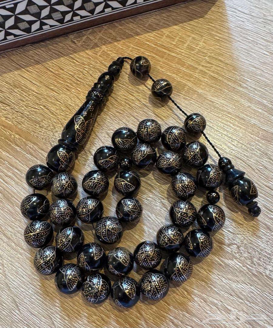 سبحة يسر بلدي فاخر جامبو64489916681347113