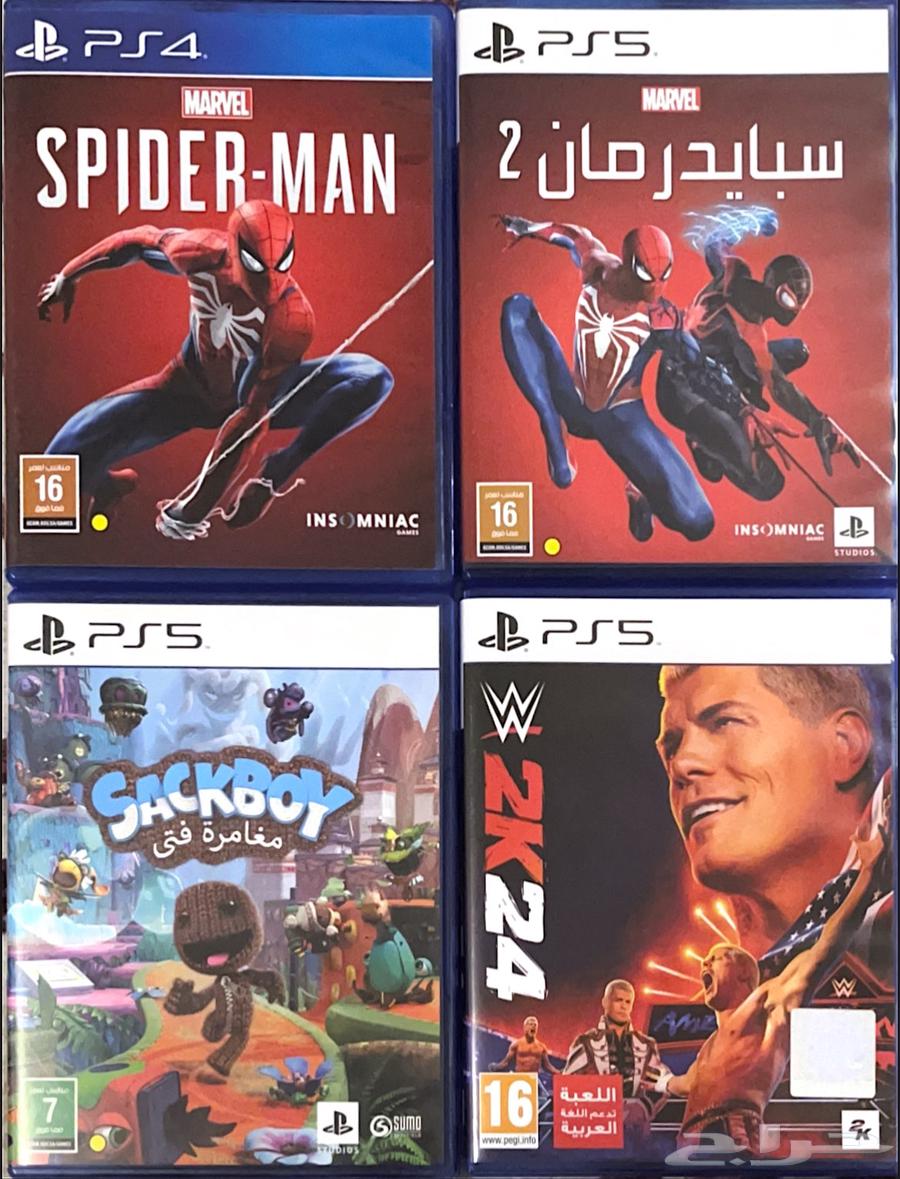 العاب سوني بلايستيشن64493395430913110