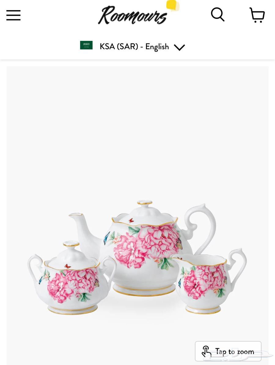 ابريق شاي مع ست اكواب ماركة رويال البرت64490096187523113