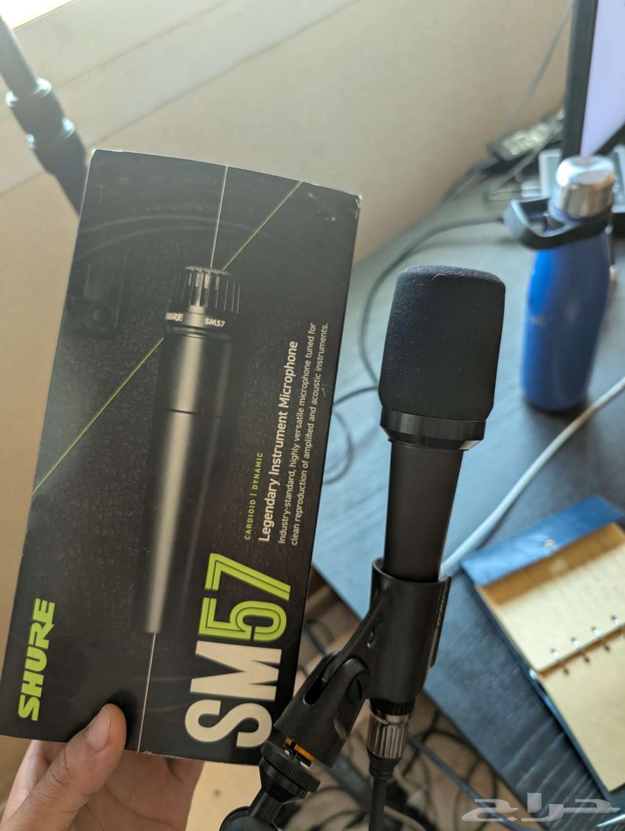 Shure SM57 - Microphone - Shure SM57 Dynamic Microphone64488449580929110