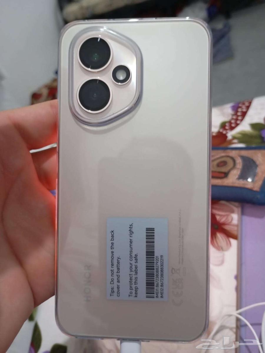 الرياض منفوحة64492040541313111