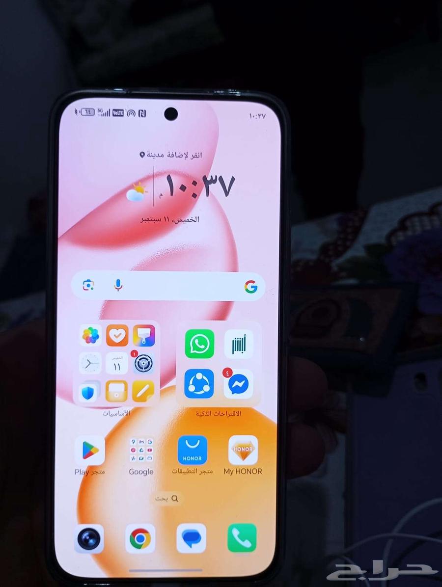 الرياض منفوحة64492040541313110