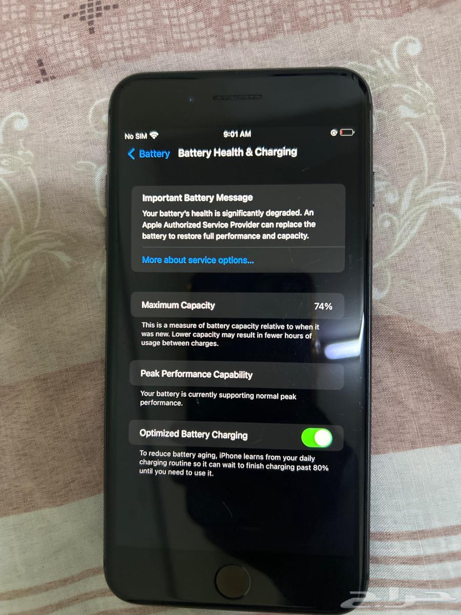 iPhone 8 Plus بطارية 74  سعة 6464472768432001112