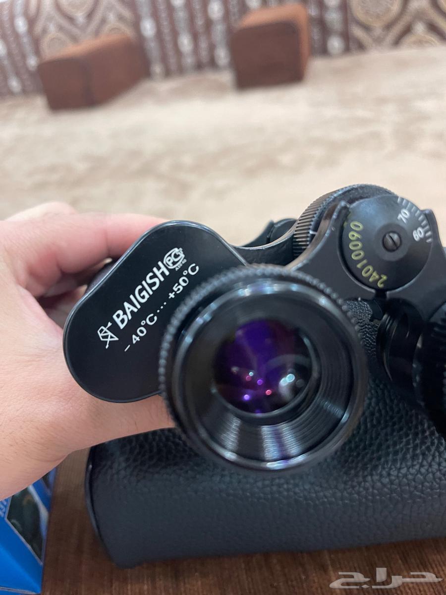 دربيل روسي64488229341186112