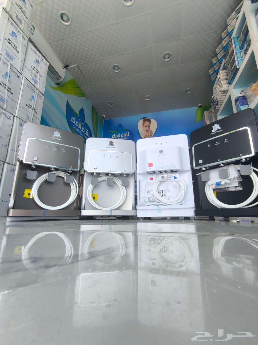 Water filter with cooler for 895 SAR, Najran, Al-Jami'ah neighborhood, National Day64488602203906112