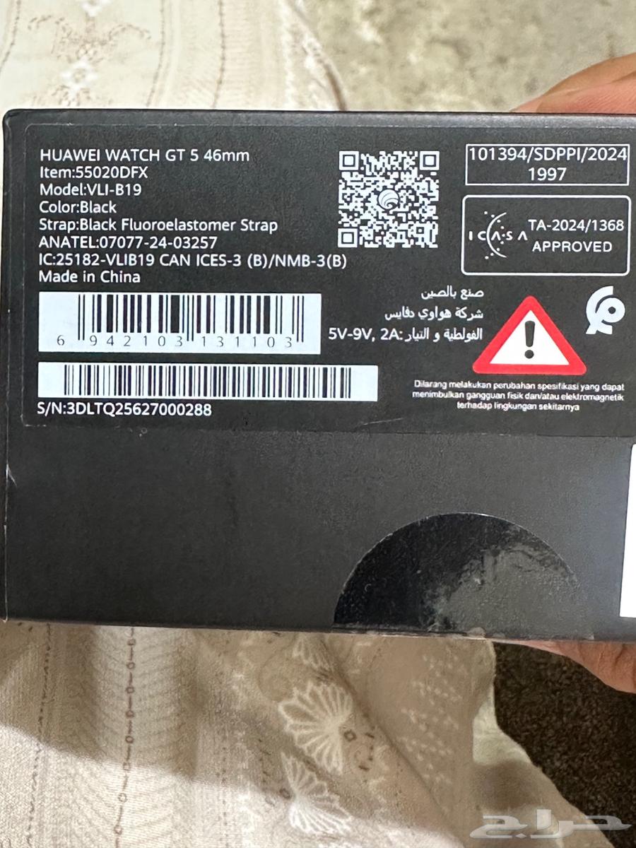 للبيع ساعة هواوي جي تي 564488435585666111