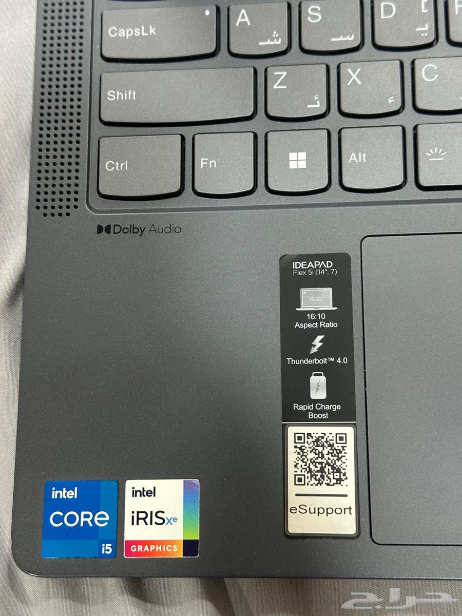 لابتوب لينوفو الخبر الدمام الجبيل64488616118530112