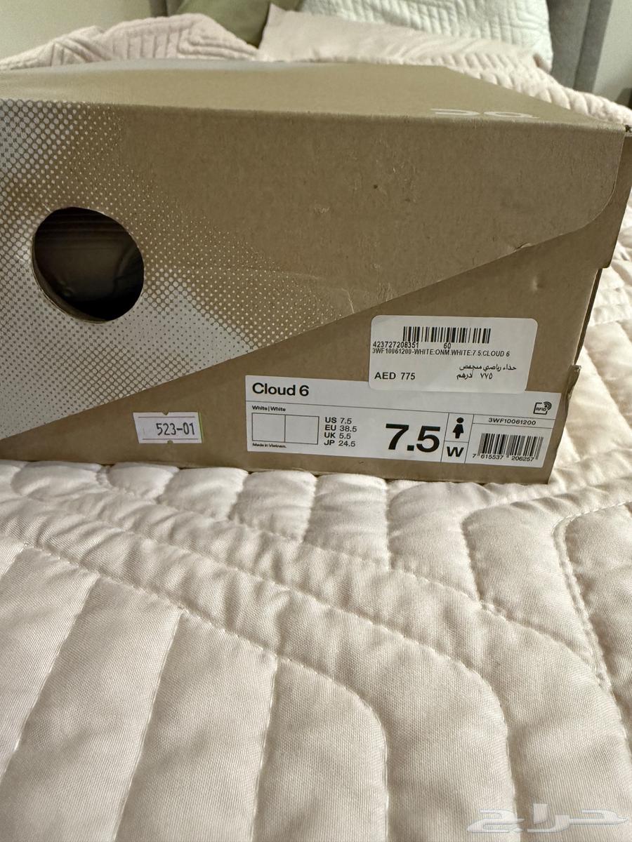 On Running shoe64488947998977110