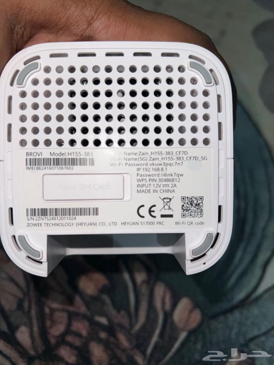 CPE 5 modem latest version64489017368835113