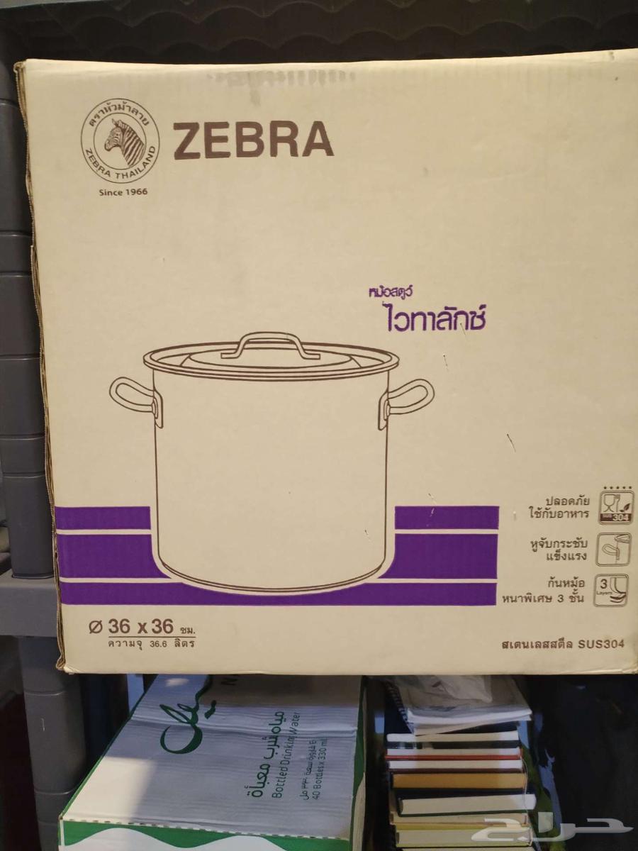 جدر أو طنجرة ( قدر ) طبخ64489336403202110