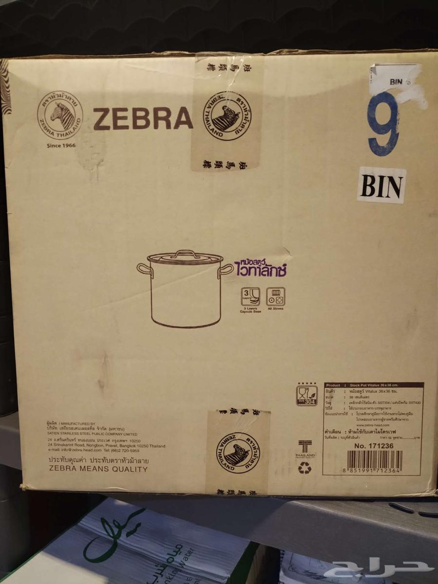 جدر أو طنجرة ( قدر ) طبخ64489336403202111