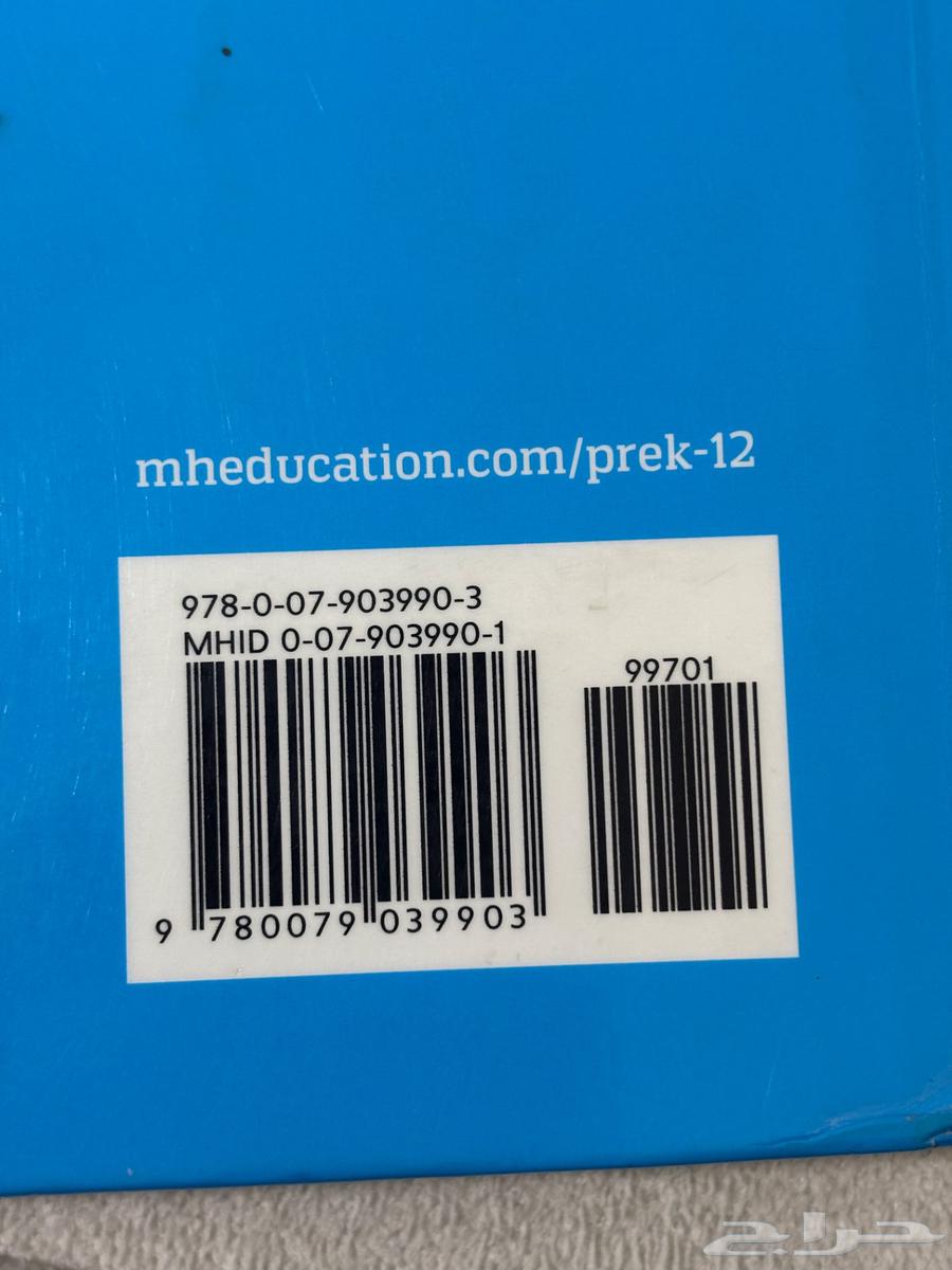 GLENCOE ALGEBRA 2 (used)64489779545985112