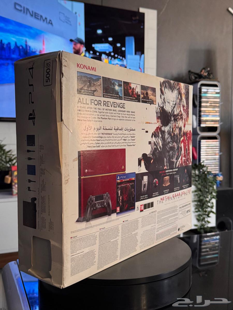 جهاز بلايستيشن 4 نسخة ميتال قير مستخدم64489683201281113