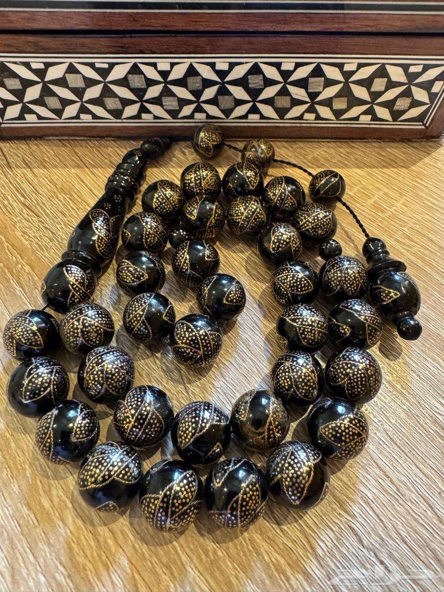 سبحة يسر بلدي فاخر جامبو64489916681347114