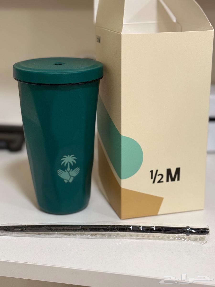 مق هاف مليون مق الفزعة اليوم الوطني64490096080515111