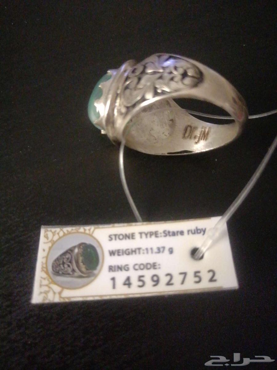 DR. JM Ruby Ring64490192916482112