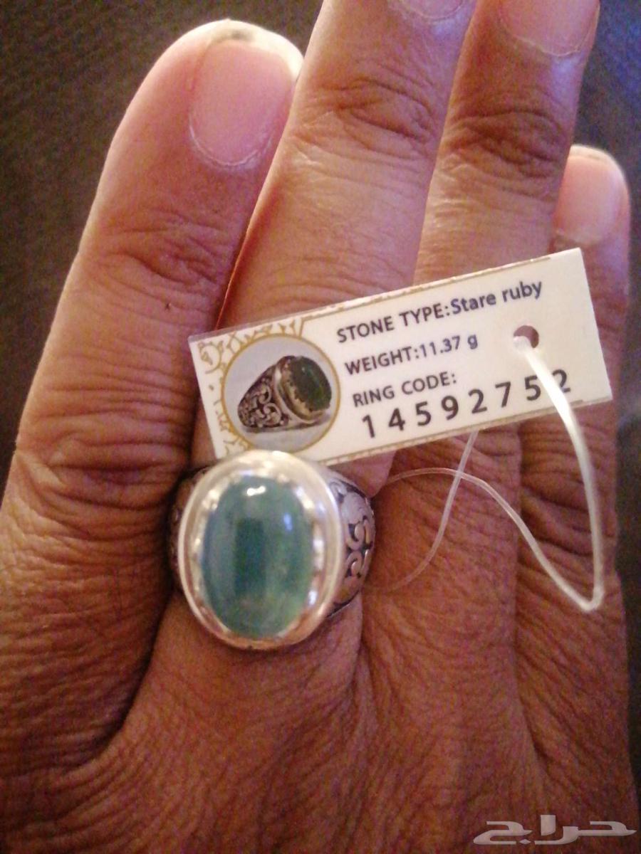 DR. JM Ruby Ring64490192916482110