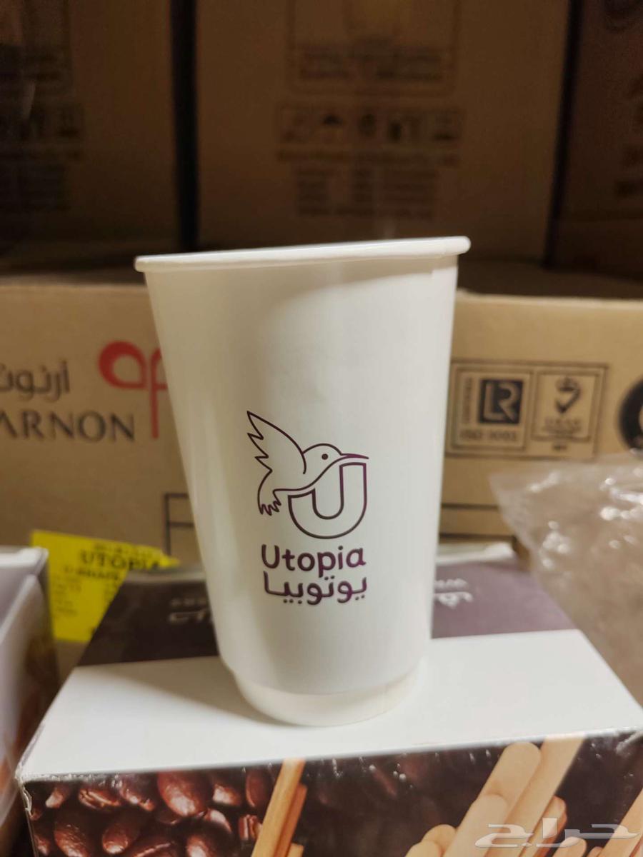 كاسات عصير واكواب ورقية64490413359746110