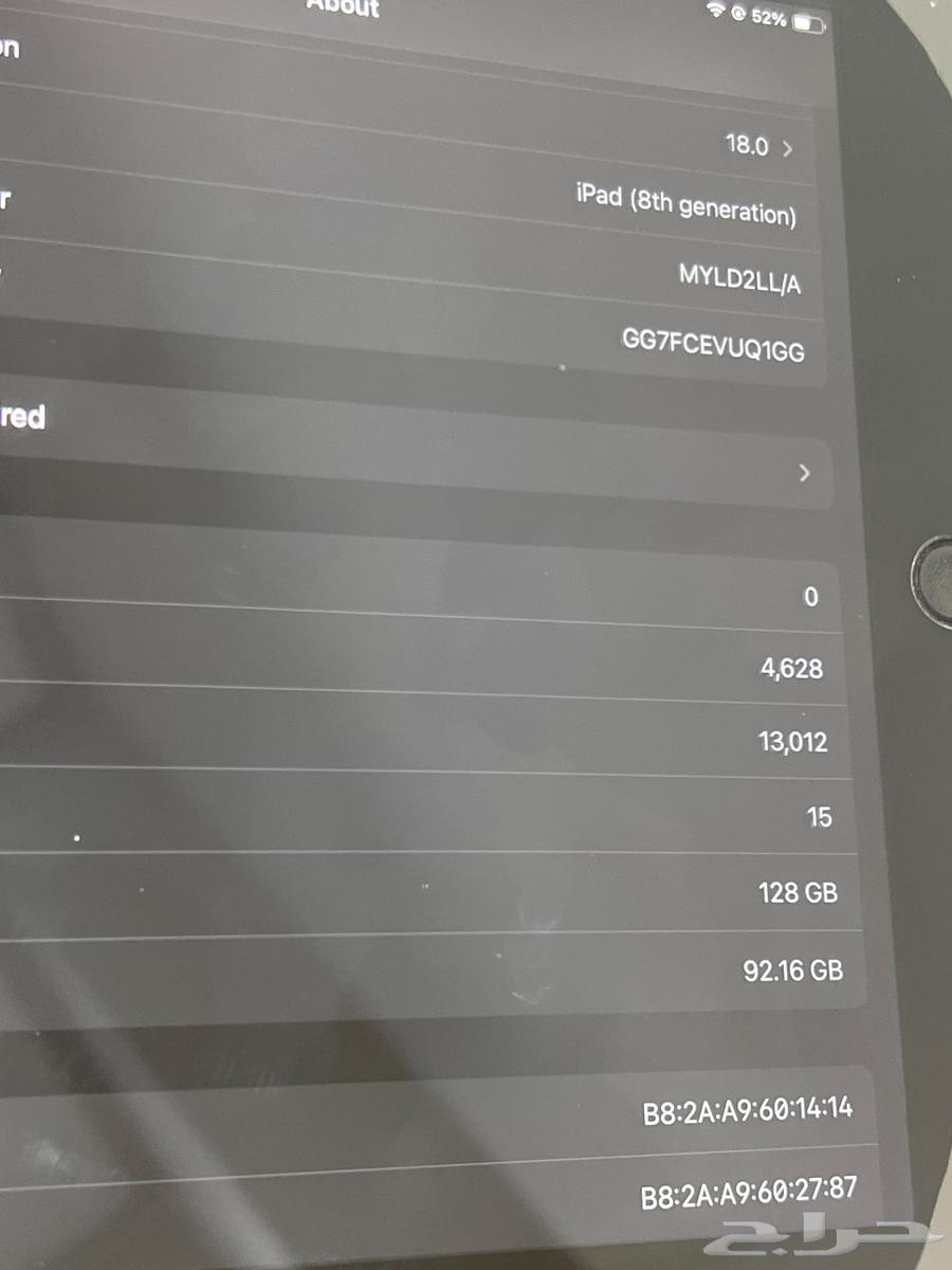 آيباد للبيع64490811455106110