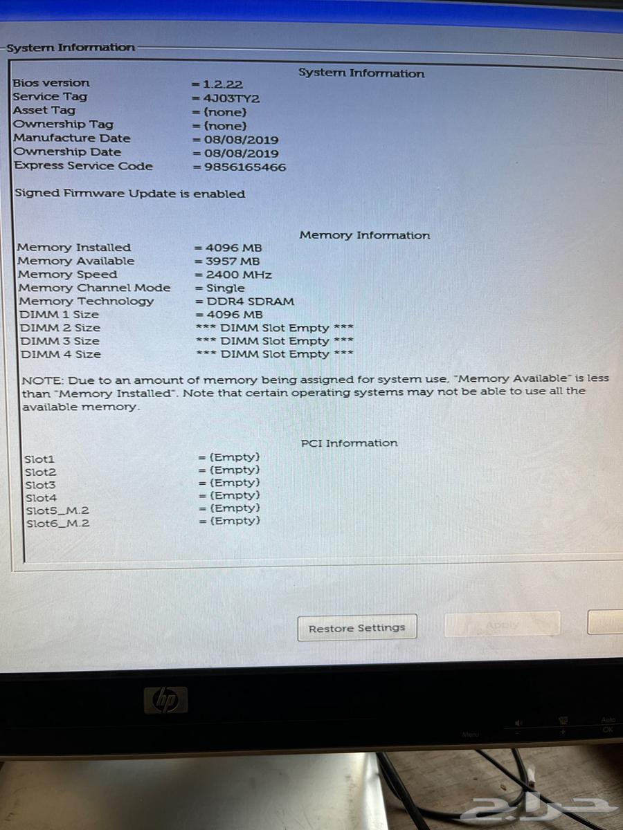 جهاز ديل 7060 رام 4جيجا هارد ssd 240 جيجا64491085251843112