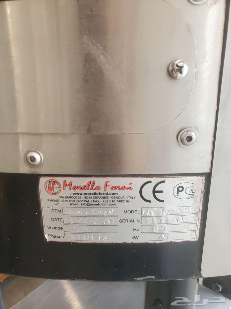 فرن بيتزا ايطالي نابولي64491225345665110