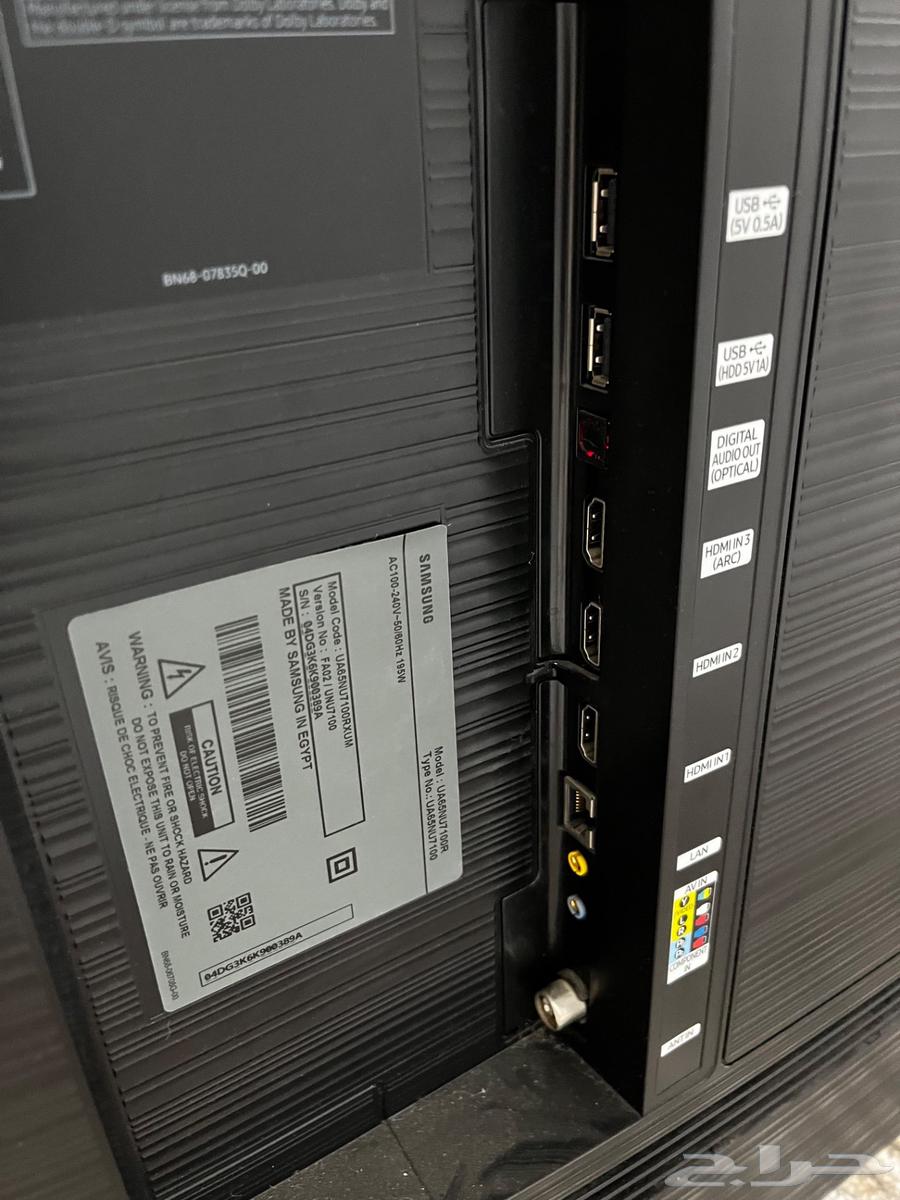 تلفزيون سامسونج 75 بوصة ذكي64491455450114111