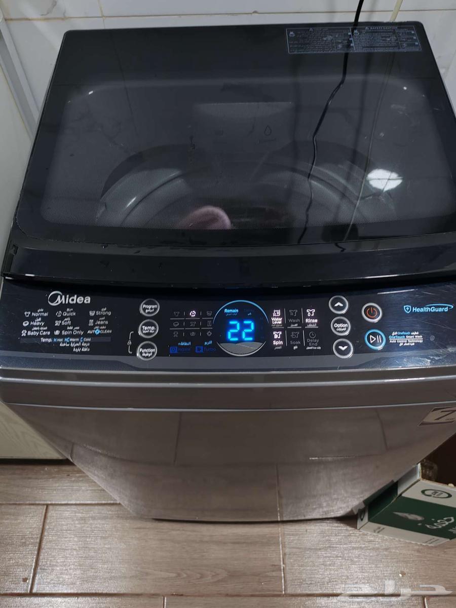 غساله ميديا استعمال نظيف64492271453570111