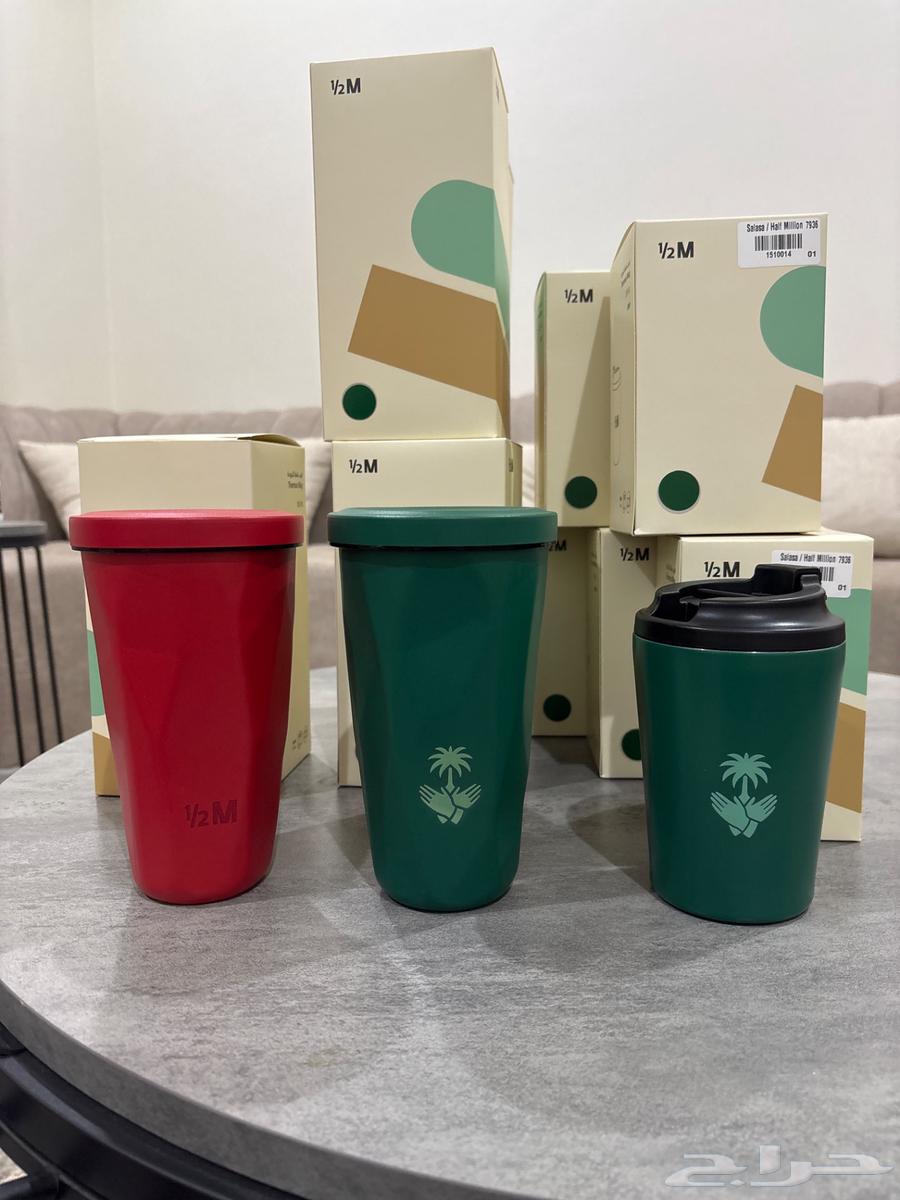 ماقات هاف الاحمر والاخضر مليون جدد64492434222210110