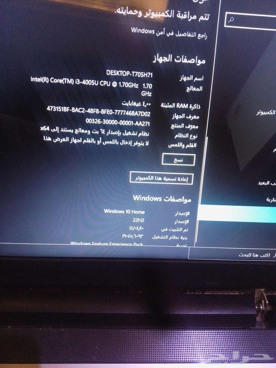 لابتوب توشيبا للبيع64443802886786112