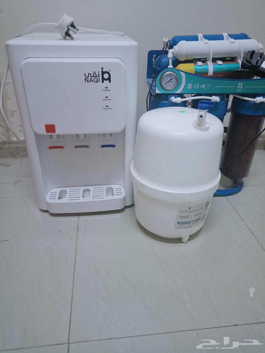 فلتر مياه نقي مع برادة64493754393475110