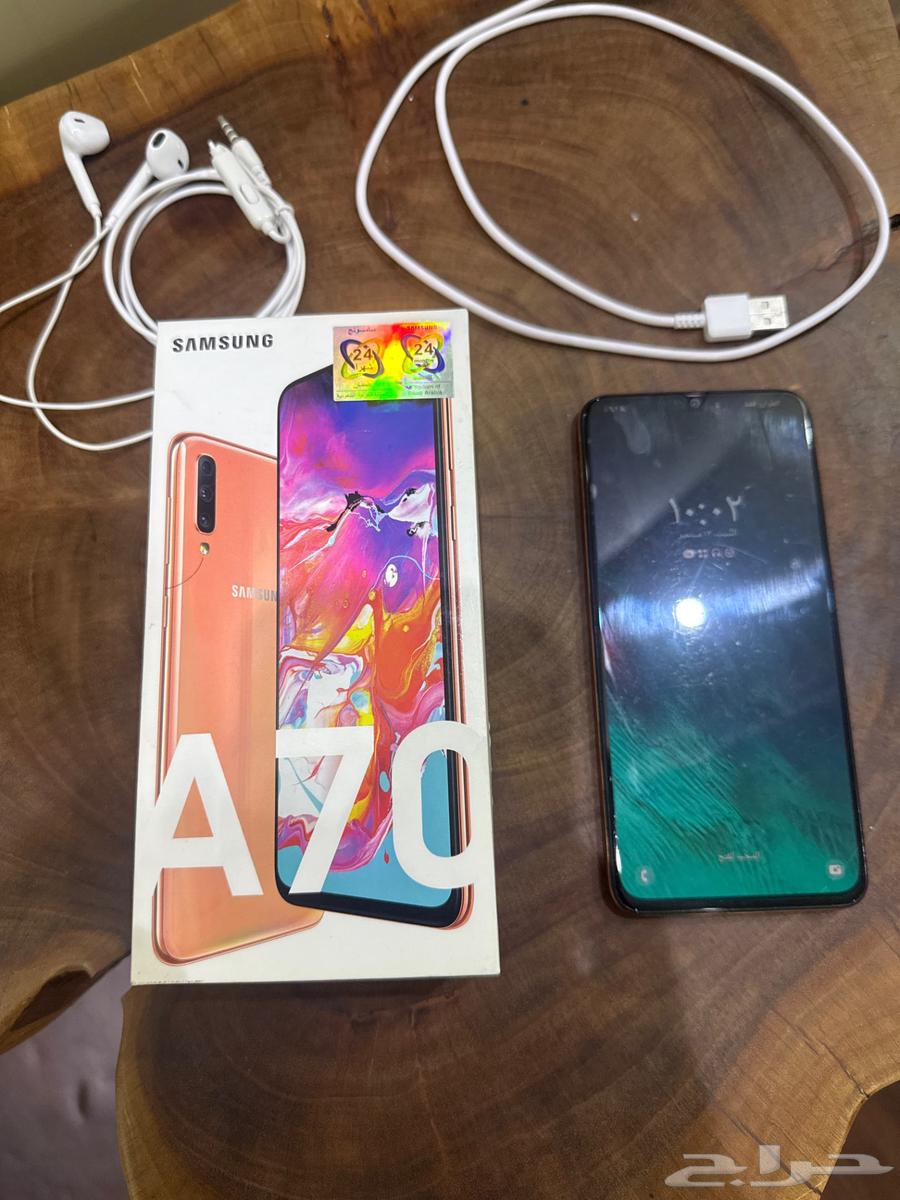 Samsung A70 Mobile Phone64494085341826111