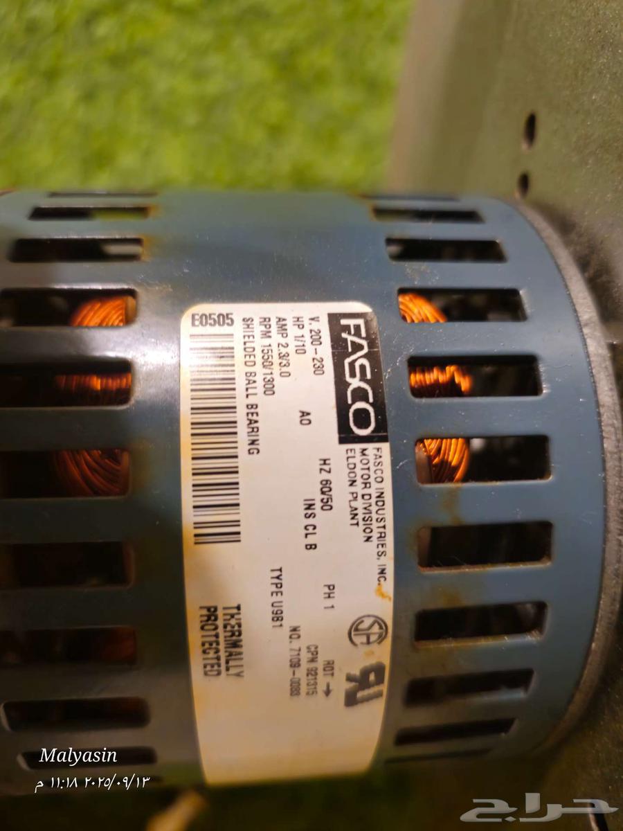 مروحة شفط امريكية الصنع64494652957570111