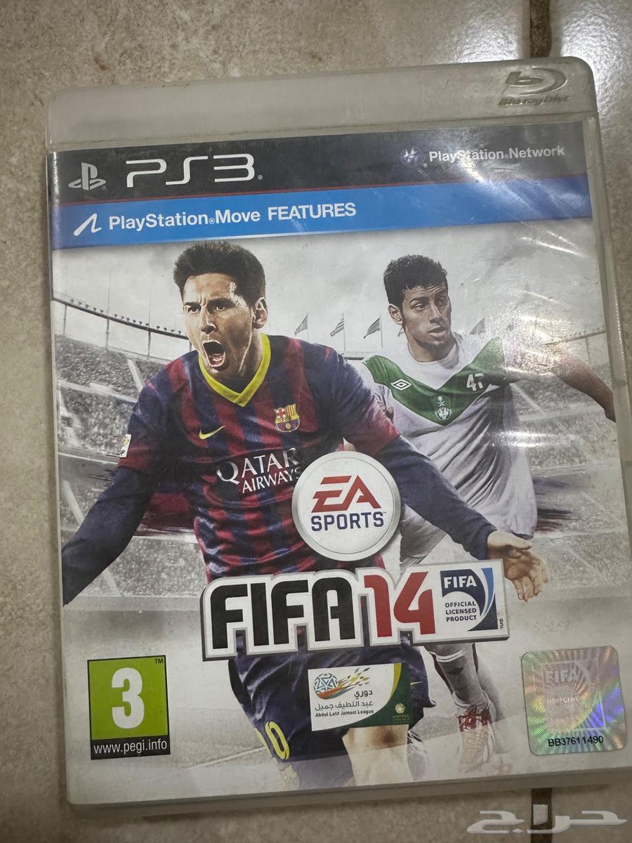 العاب بلاستيشن364495104563331114