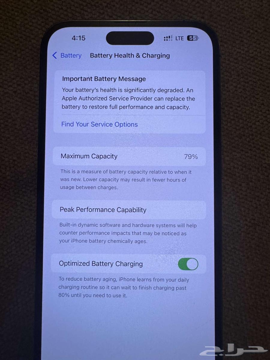 ايفون 14 برو ماكس 128 قيقا64487319277313111