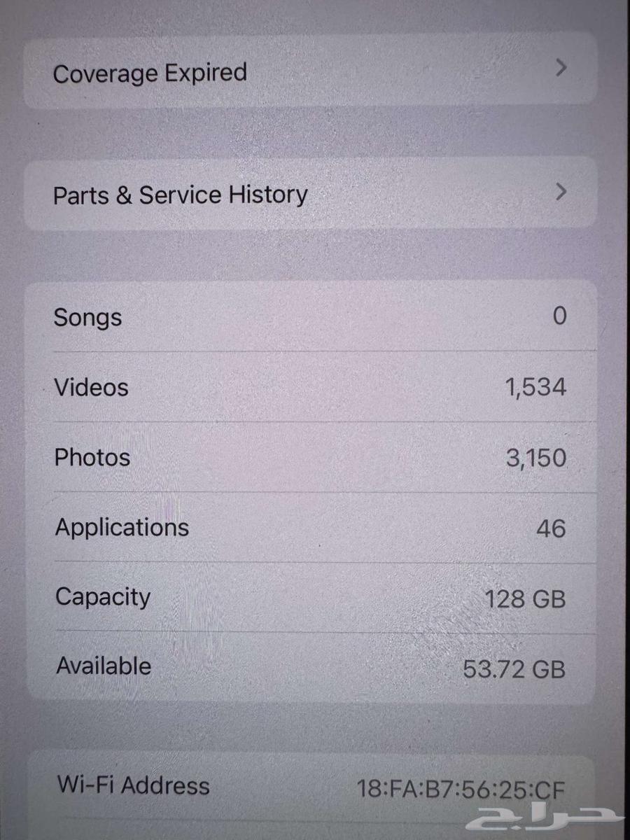 ايفون 14 برو ماكس 128 قيقا64487319277313113