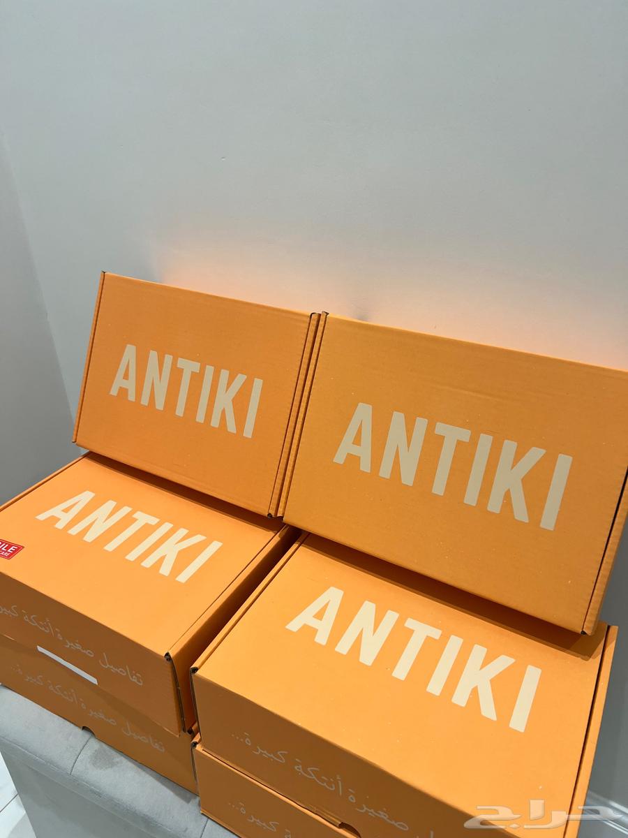 متجر الكتروني للبيع64495159376131113