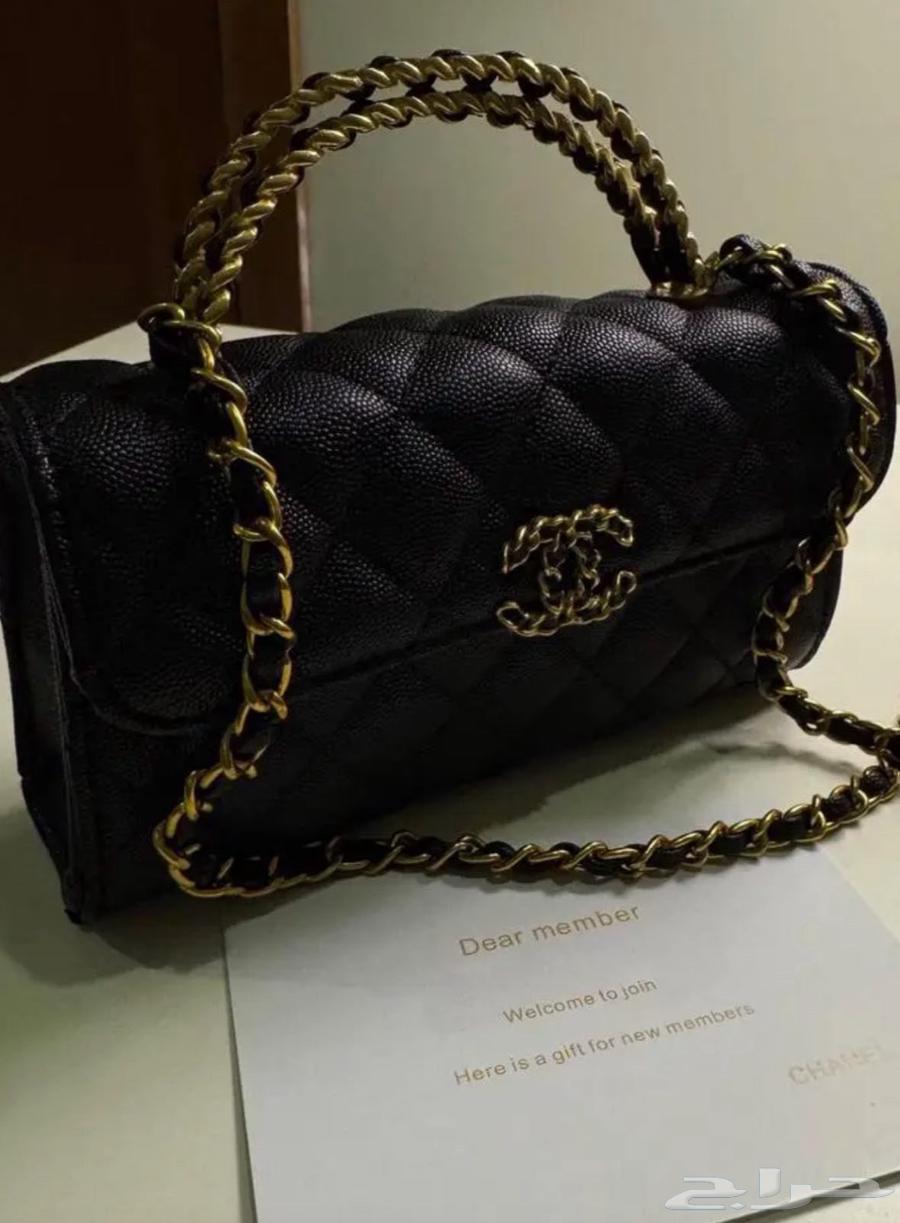 شنطة شانيل عرض اليوم الوطني 99 ريال فقط64494897755011110