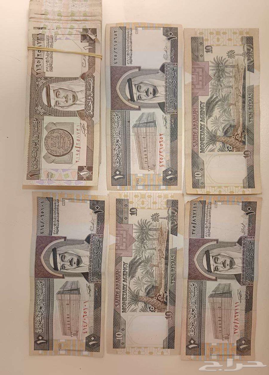 عشرات وريالات من عهد الملك فهد64493273080707110