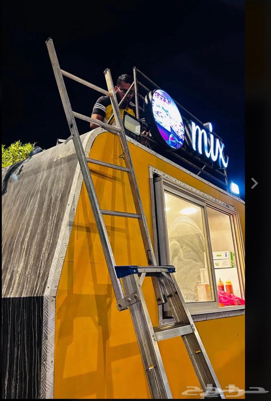 فود ترك للبيع64488380936195110