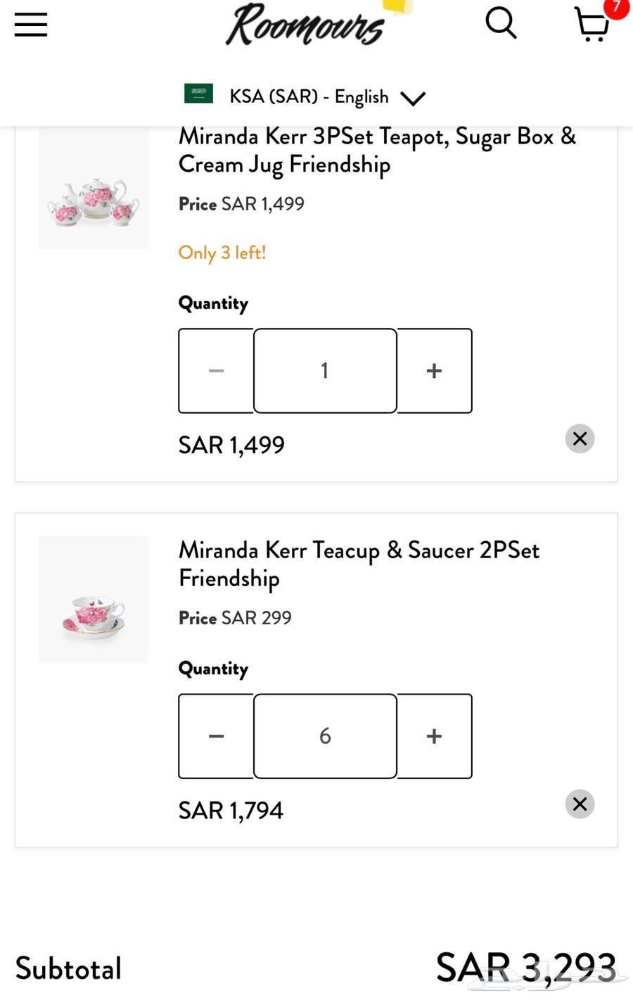 ابريق شاي مع ست اكواب ماركة رويال البرت64490096187523114