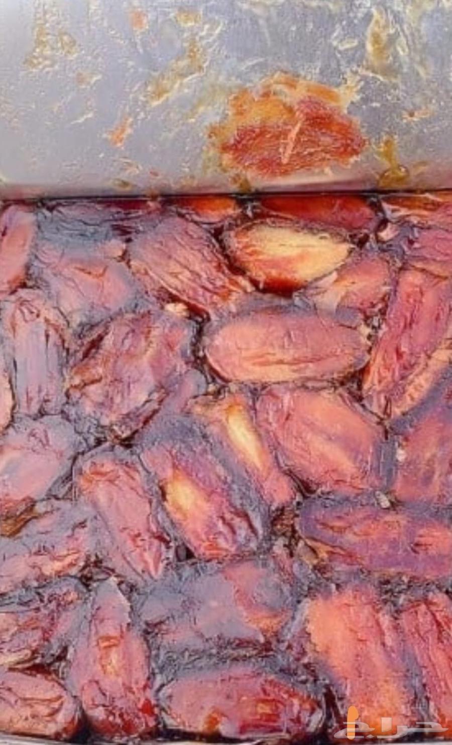 New Zero Seed Dates64494455260035112