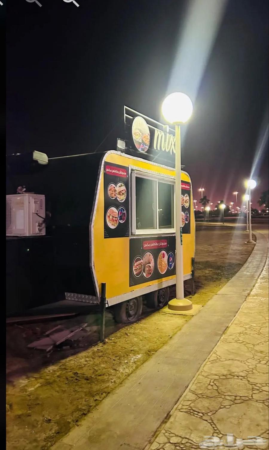 فود ترك للبيع64488380936195111